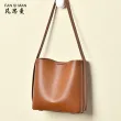 Chic & premium Bucket Bag MB59001