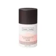 Frank Body Brightening Vitamin C Mask (50ml)