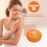 Creme 21 Germany Intensive Care & Protection 150ml