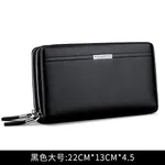 Luxury Cowhide Leather Wallet