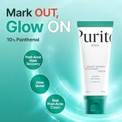 Purito SEOUL - Mighty Bamboo Panthenol Cream(100ml)