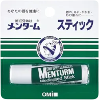 Omi Brotherhood Menturm Medicated Stick with Menthol 4g	