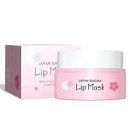 Laikou Japan Sakura Lip Repairing Cream