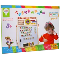 Double Sided Educational Multipurpose Writing Board Big Size