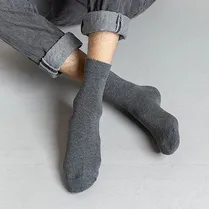 FUZZY SAFARI MULTICOLOR BUSINESS SOCKS