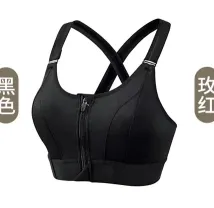china comfortable High quality adjustable SEXY Fitness BRA with zipper