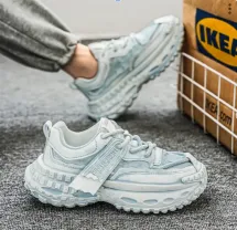 MEN EYE SOOTHING SNEAKERS