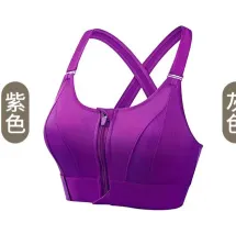 china comfortable High quality adjustable SEXY Fitness BRA with zipper