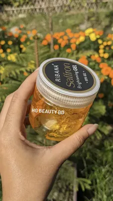 Ribana Saffron Brightening Gel -130ml