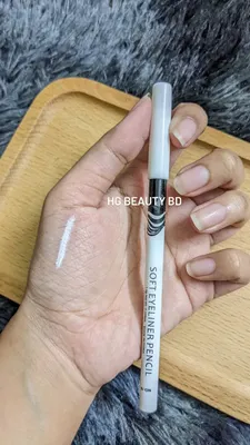 Menow Soft Eyeliner Pencil White Kajol