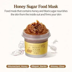SKINFOOD Honey Sugar Food Mask 120g