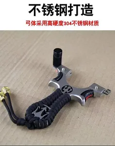 Original SS Stainless Steel Mercedes Slingshot With Lesser Light 