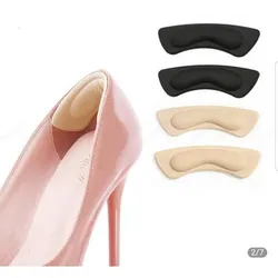 Soft Shoe Cushion Pads (1 Pair)