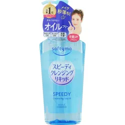 Softymo Speedy Cleansing Liquid 240ml