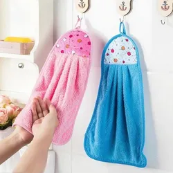 Kitchen Basin Hanging Hand Towel (1 pc)
