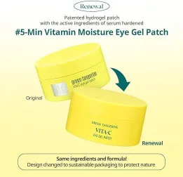Goodal Green Tangerine Vita C Eye Gel Patch 60ea - 72g	