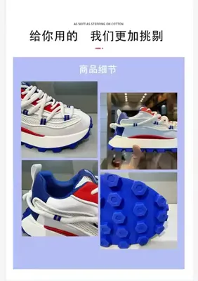 Comfortable Fashion Premium Casual