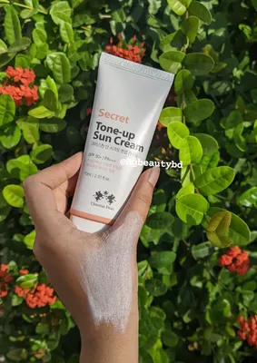 Christian Dean Secret Tone Up Sun Cream – 70ml