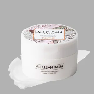 Heimish All Clean Balm 120ml