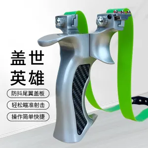 Heavy weight Gripping Strong Body Slingshot Price In Bangladesh 