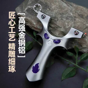 Field Artillery Slingshot Rice In Bangladesh 