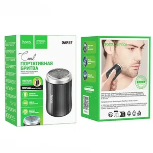 DAR57 Electric Cool Handheld Shaver