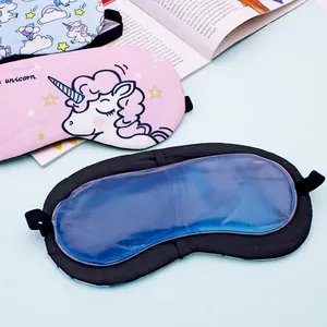 Cute Cartoon Sleeping Mask (1 Pc)