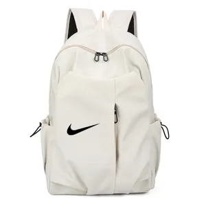 NK Student Backpack Full White 