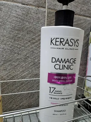 kerasys damage clinic damage care solution shampoo 600ml	