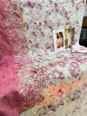 প্রিমিয়াম সুইস লন কালেকশন