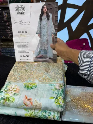প্রিমিয়াম সুইস লন কালেকশন