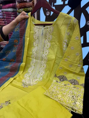 কটন কালেকশন