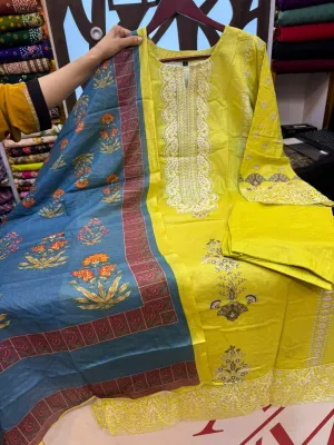 কটন কালেকশন