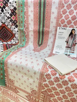 প্রিমিয়াম সুইস লন কালেকশন
