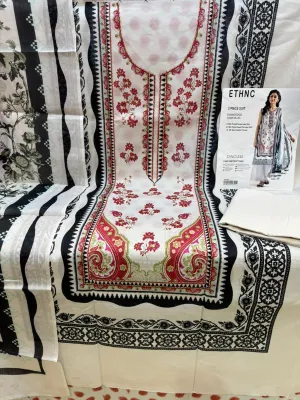 প্রিমিয়াম সুইস লন কালেকশন
