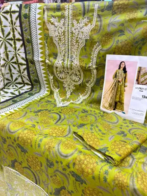 প্রিমিয়াম সুইস লন কালেকশন
