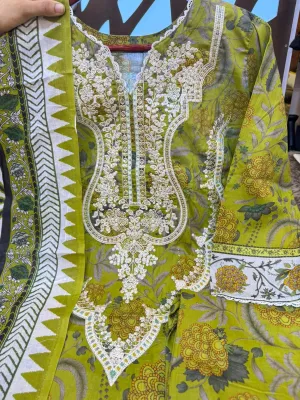 প্রিমিয়াম সুইজ লন কালেকশন