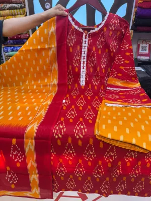 প্রিমিয়াম সুইজ লন কালেকশন