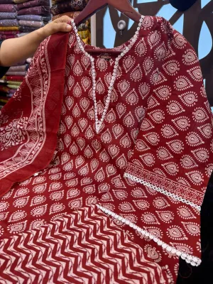 প্রিমিয়াম সুইজ লন কালেকশন