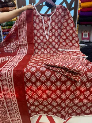 প্রিমিয়াম সুইজ লন কালেকশন