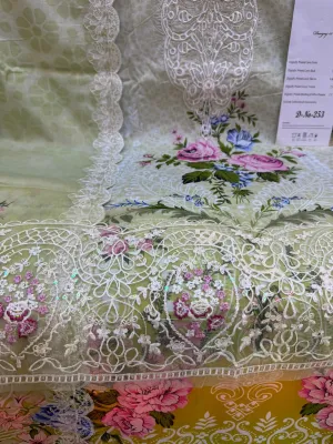 প্রিমিয়াম সুইস লন কালেকশন