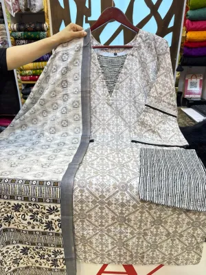 কটন থ্রি পিস কালেকশন