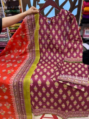 প্যাটেল ইনস্পায়ার্ড জয়পুরি কালেকশন