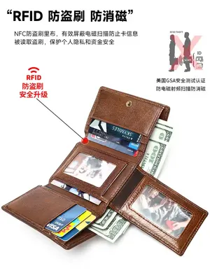 Cross-border Posh Cowhide