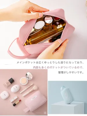 Lightweight Cosmetic Pouch