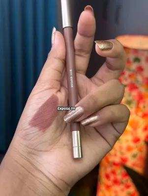 Beauty Glazed LIPLINER-111-EXPOSE