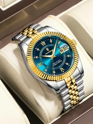 POEDAGAR Luxury Watch (Ice Blue) 501- with Free Gift Box & Chain Cutter