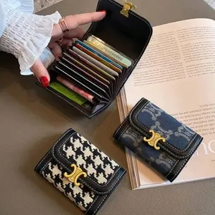  Leopard Stripe Wallet / Card Holder  