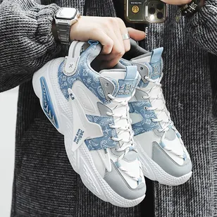 BRICK STEP OUTDOOR SHOES 