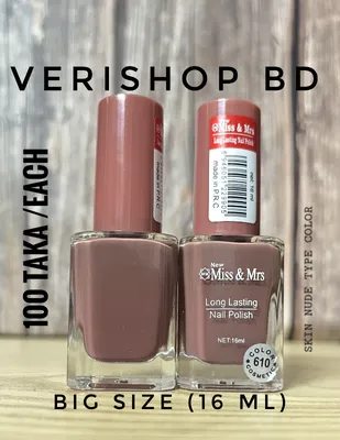  MISS & MRS NAIL POLISH (BIG SIZE)- SHADE -610 (16 ML)